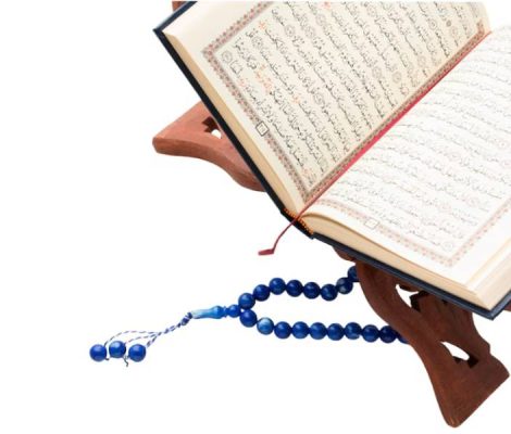 قواعد روخوانی قرآن به زبان ساده