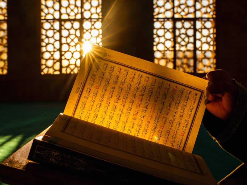 اخلاق در قرآن