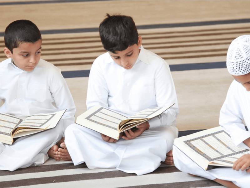  آموزش تجوید قرآن برای کودکان 