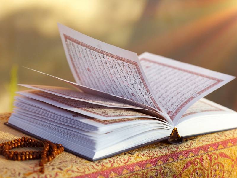 معجزات علمی قرآن