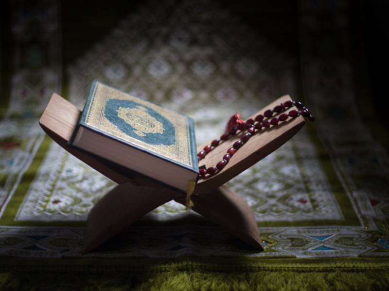 معجزات علمی قرآن