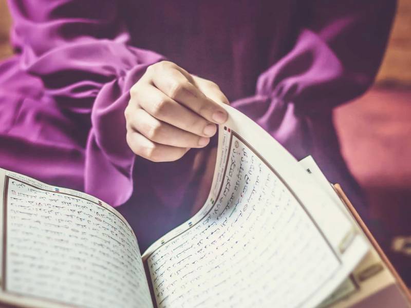 جایگاه زنان در قرآن