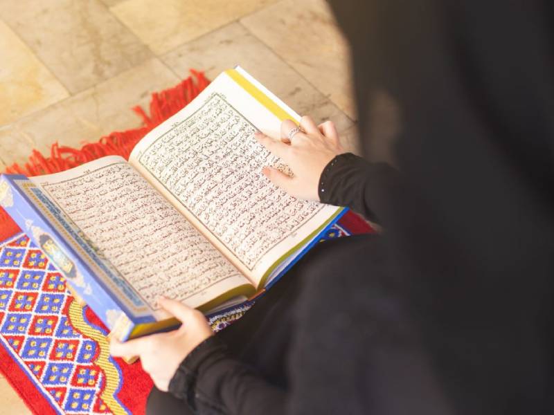 جایگاه زنان در قرآن