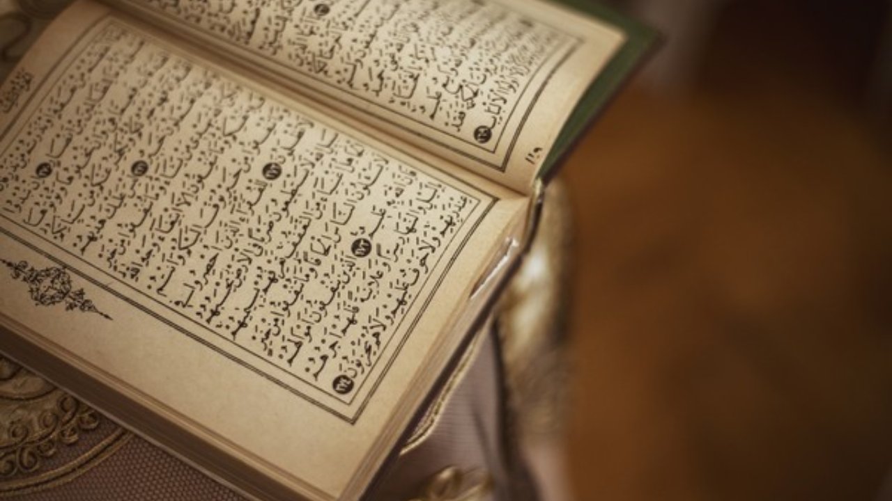 تفسیر سوره یاسین