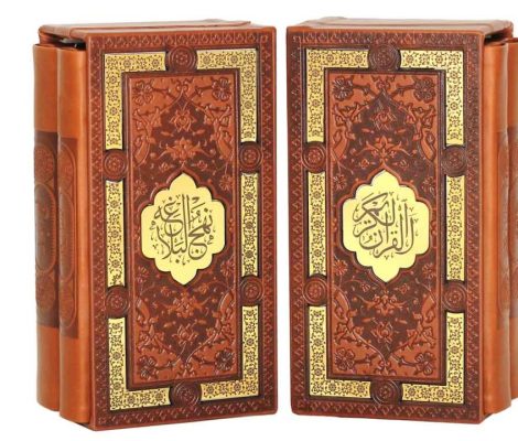 مقایسه قرآن و نهج البلاغه