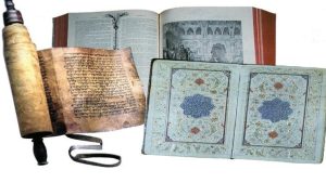 مقایسه قرآن و تورات