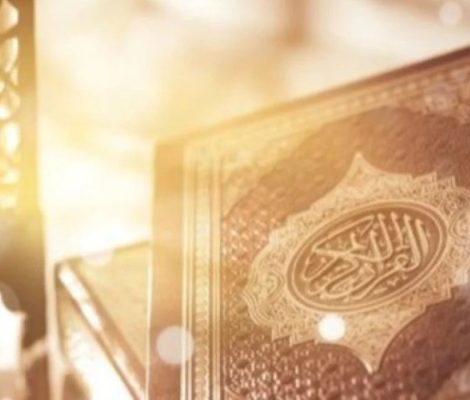 حدیث امام صادق در مورد تلاوت قران