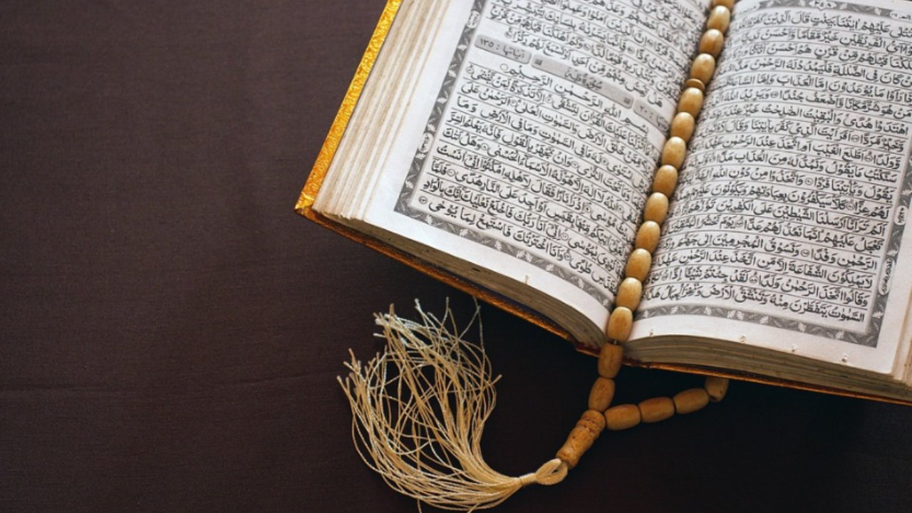 آیه های کاربردی قرآن در زندگی