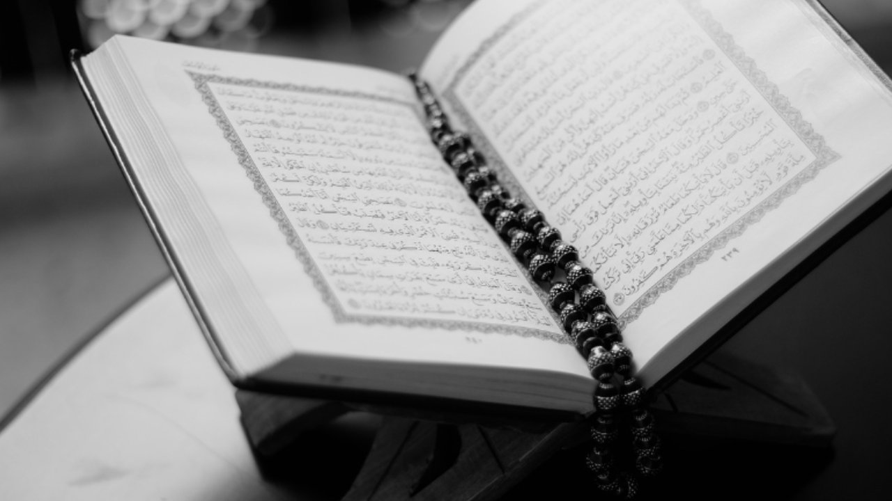 آیه های کاربردی قرآن در زندگی