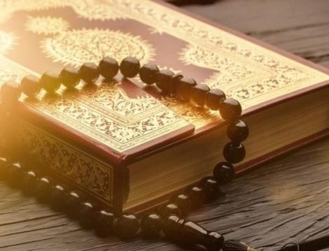 تفسیر سوره آل عمران